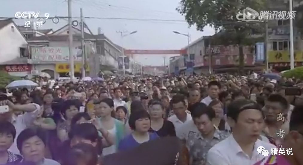 纪录片：这部亿万中国人出演的9分纪录片，直击高考最真实的一面春招暂停、研究生扩招