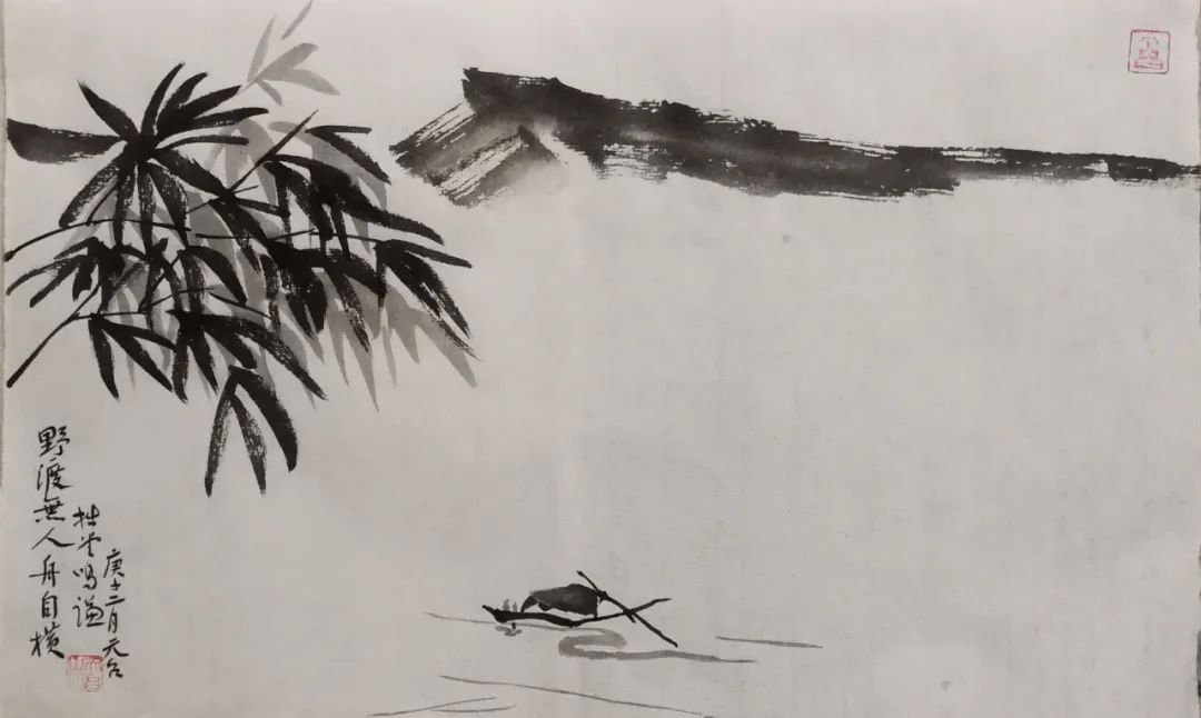 一位天台学者的"抗疫"诗画生活