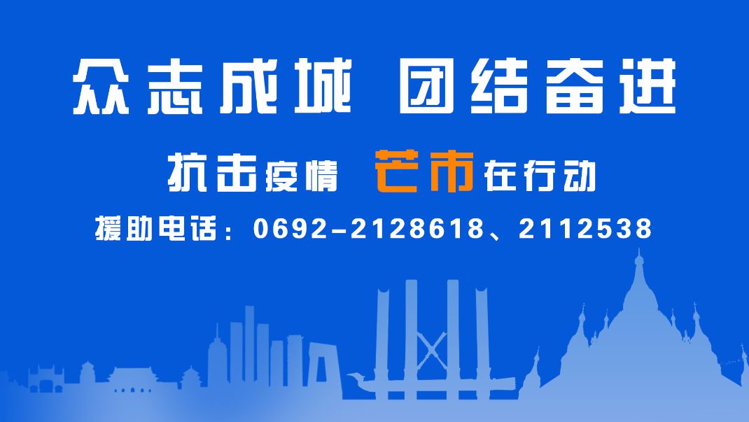 民生招聘_2019民生银行校园招聘报名条件及专业限制有哪些(3)