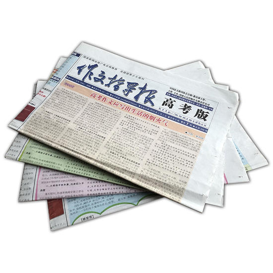 『孩子』来这儿，你家孩子也能上10本别人都在上大学了