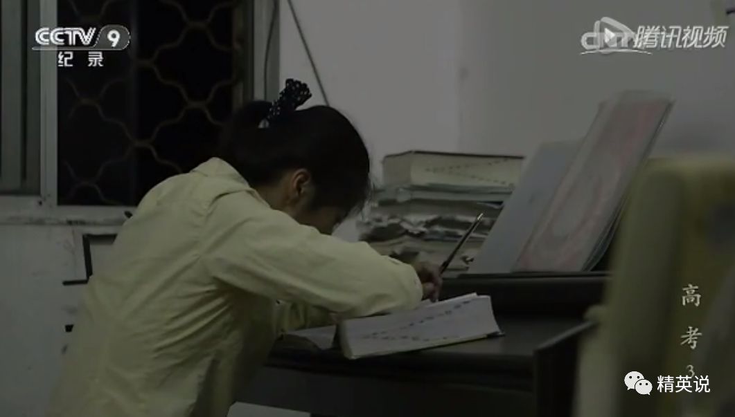 纪录片：这部亿万中国人出演的9分纪录片，直击高考最真实的一面春招暂停、研究生扩招