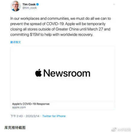 苹果官网中国授权店 164d1225ca1f428ca4b1ccad731b32d6.png