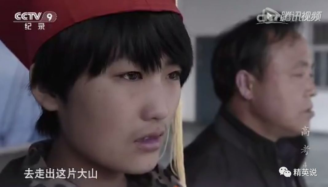 纪录片：这部亿万中国人出演的9分纪录片，直击高考最真实的一面春招暂停、研究生扩招