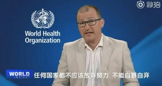 “不要自暴自弃!”,网友纷纷喊话瑞典英国