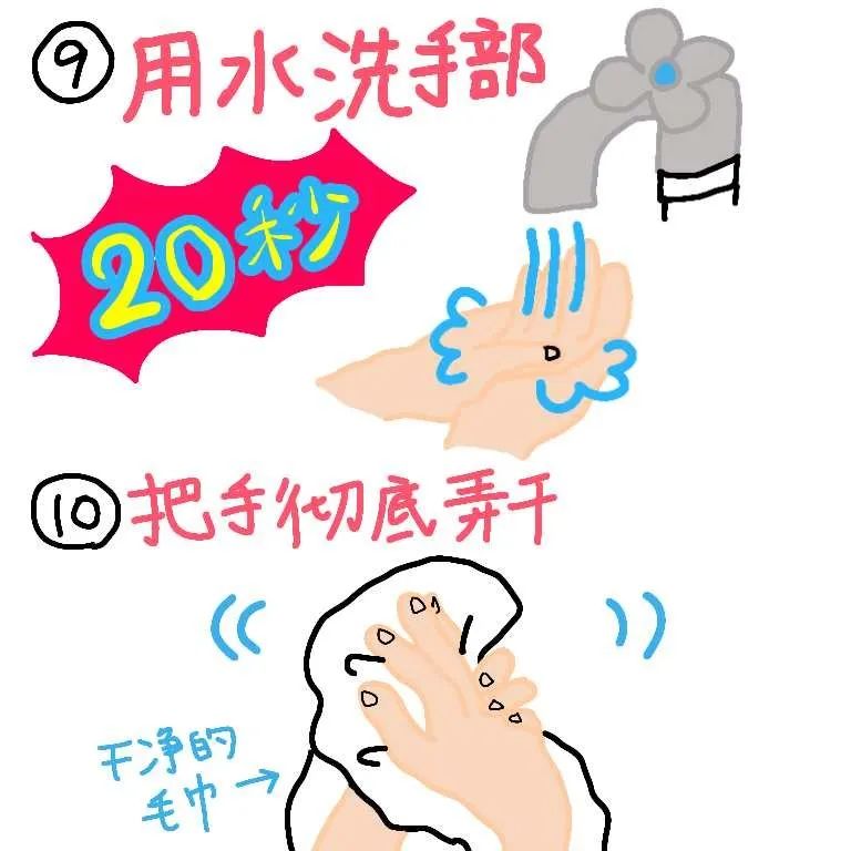 真人口工漫画图片欣赏_3d日本人口工漫画(3)