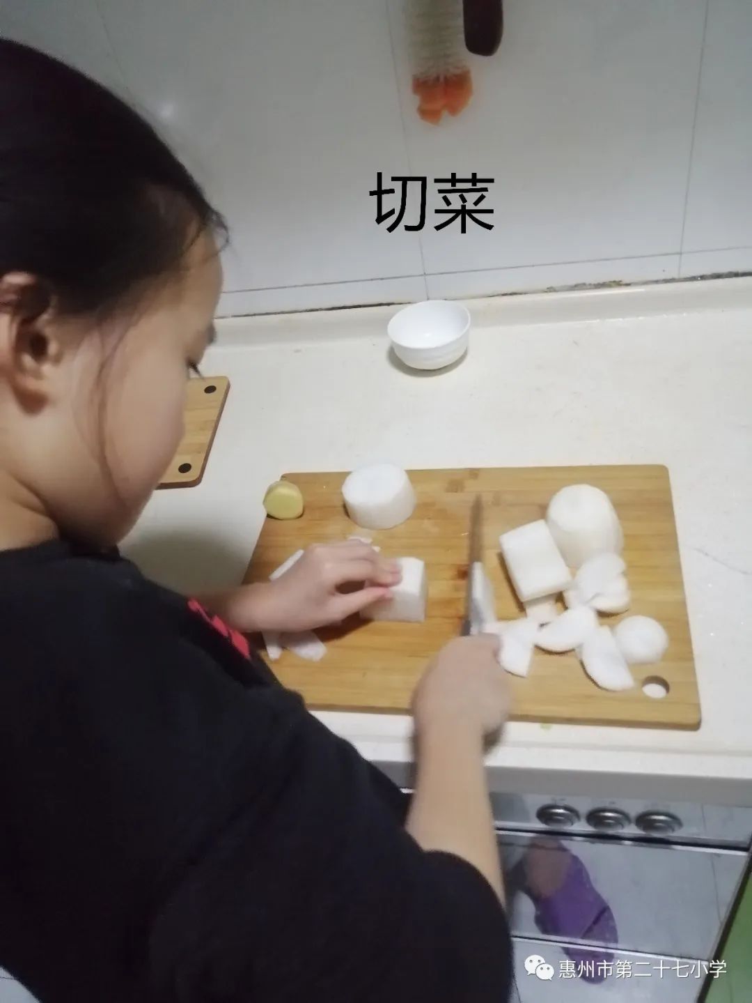 怎么才能让自己不焦虑不烦躁 1bbfc364b6744294bb72c98aeb21e396.jpeg