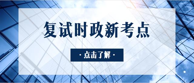 2020年gdp 知乎_2020年中国gdp变化图