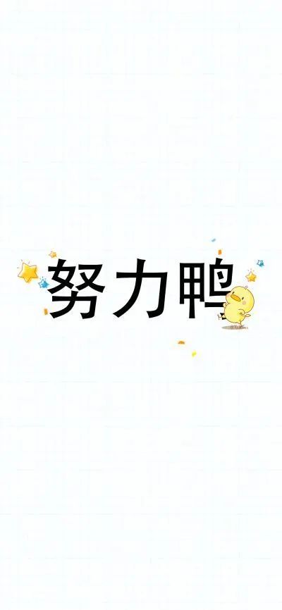 "统"一战"疫" | 全国大学生同上一堂疫情防控思政大课