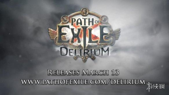 暗黑ARPG《流亡黯道》新资料片“Delirium”登陆PC