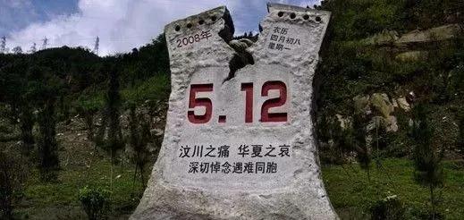 再度出征：世界别慌！我们的“国宝”来了