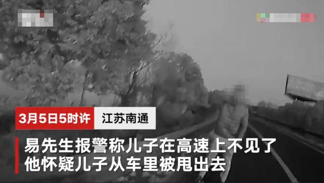 梦的迷雾，解析从未见过的车与梦中父亲离世的深层含义