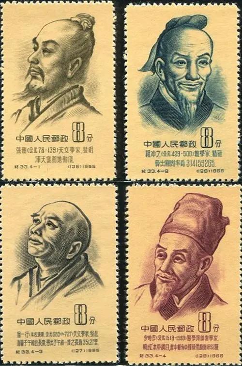 3.14一个关于数学的浪漫而神秘的日期