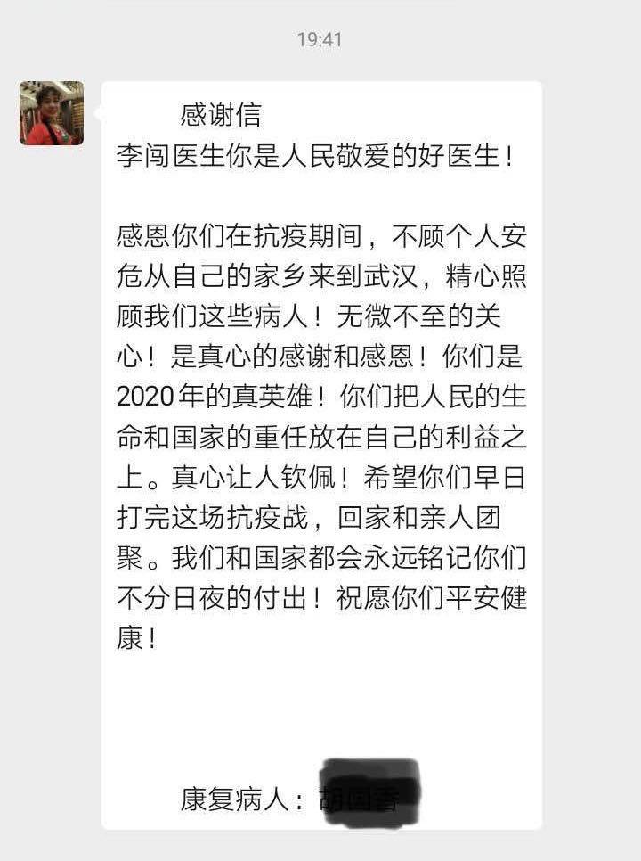 天下父母心的简谱_月亮代表我的心简谱(3)