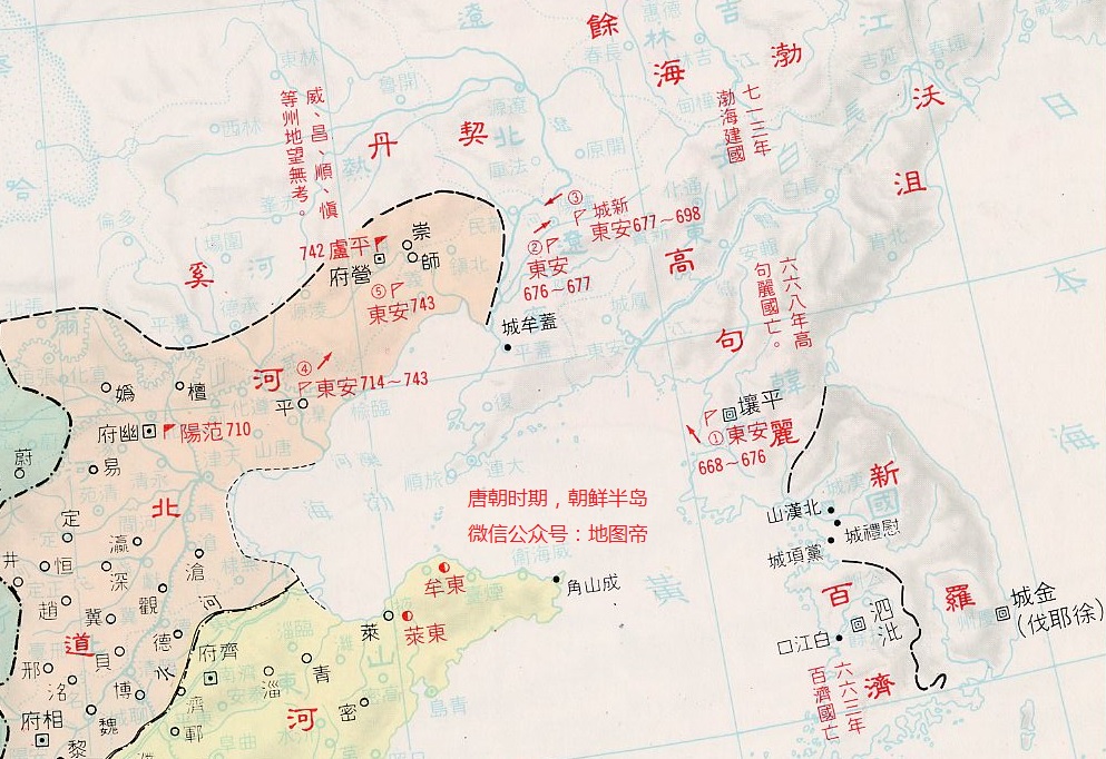 唐朝时朝鲜半岛,高句丽,新罗,百济三国鼎立是如何结束的?