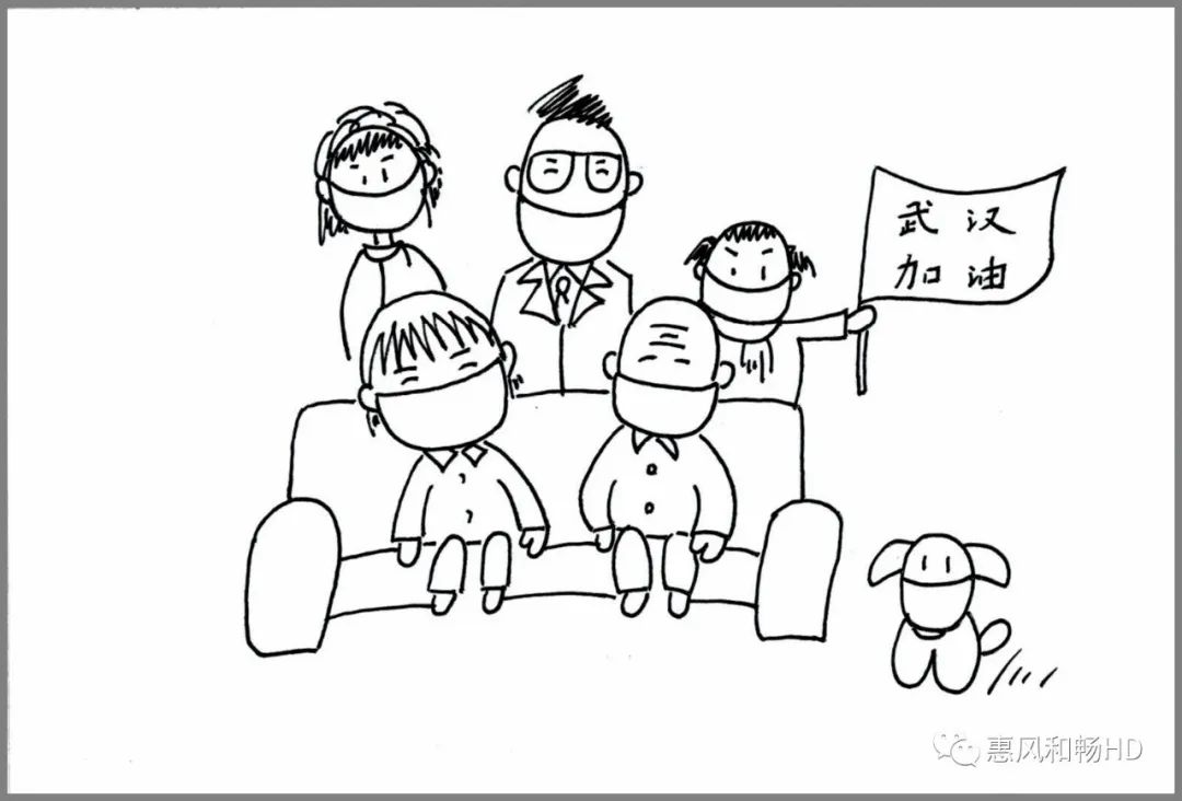 国家能源集团国华惠电公司 | 有意思!