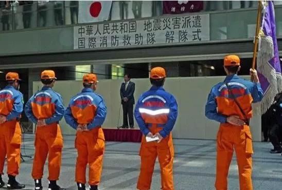 再度出征：世界别慌！我们的“国宝”来了