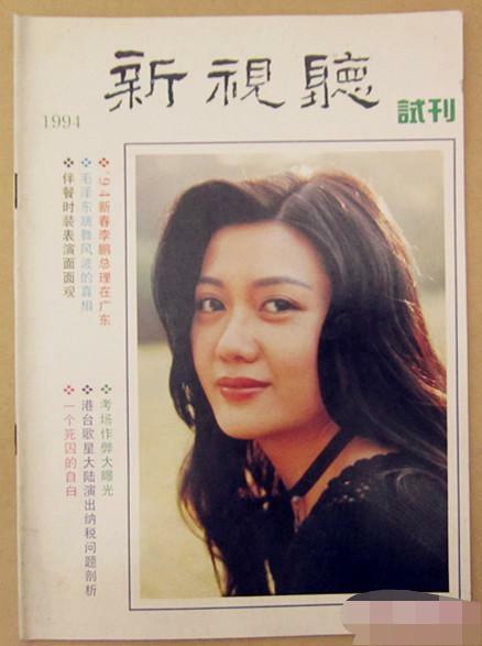 总有人把她和侯玉婷弄混，从服务员到广东台一