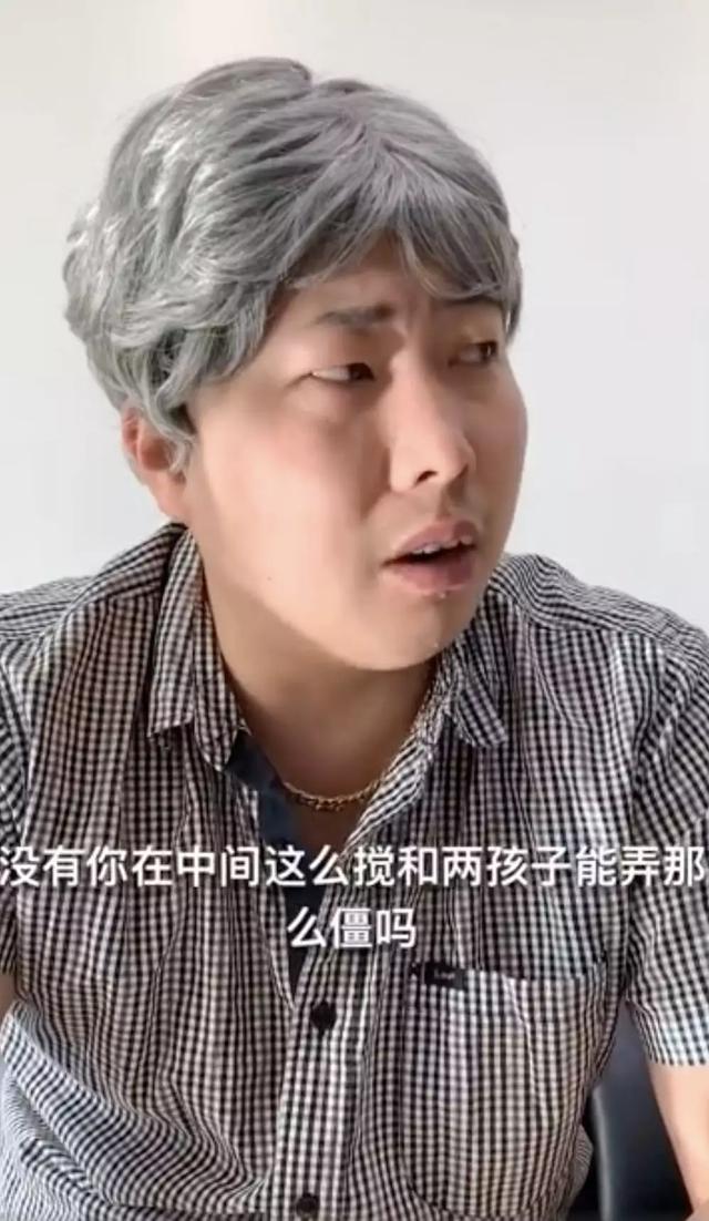 东北的文艺复兴，一半要归功于东北老哥