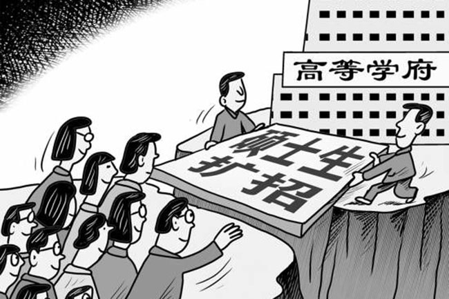 2020年高考广西各校_2020年广西最好大学排名:36所高校上榜!广西大学居第