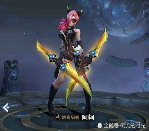 游戏最贵的皮肤是什么 45bd957b00d44e75972b2216758a3434.png