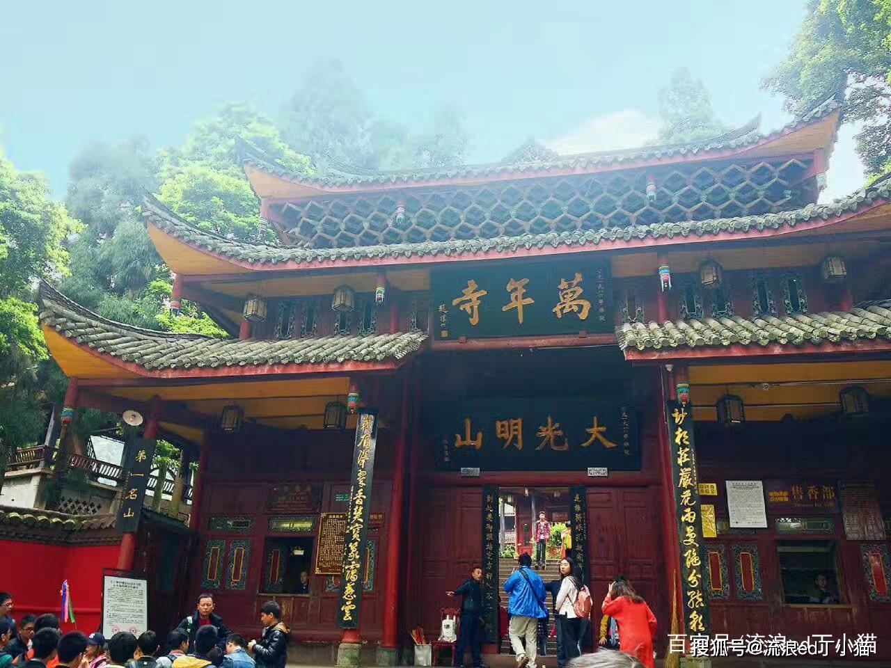 没梁殿人口_人口普查(2)