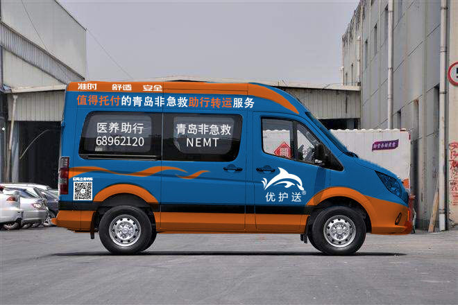 深读 | 外地“医转车”抢滩青岛，是撵还是留？