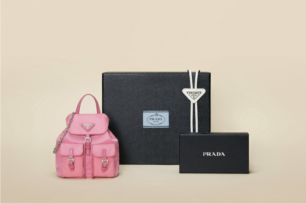 奢饰品转战线上 Prada Miumiu宣布正式入驻天猫 钛媒体独家 品牌