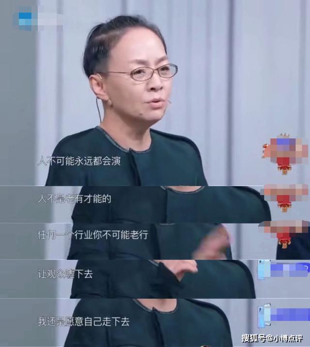 明星退出娱乐圈后转做生意，有的甚至当起养鸡
