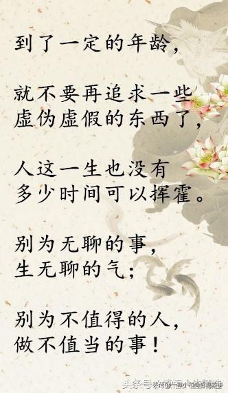 昔年的曲谱_钢琴简单曲谱