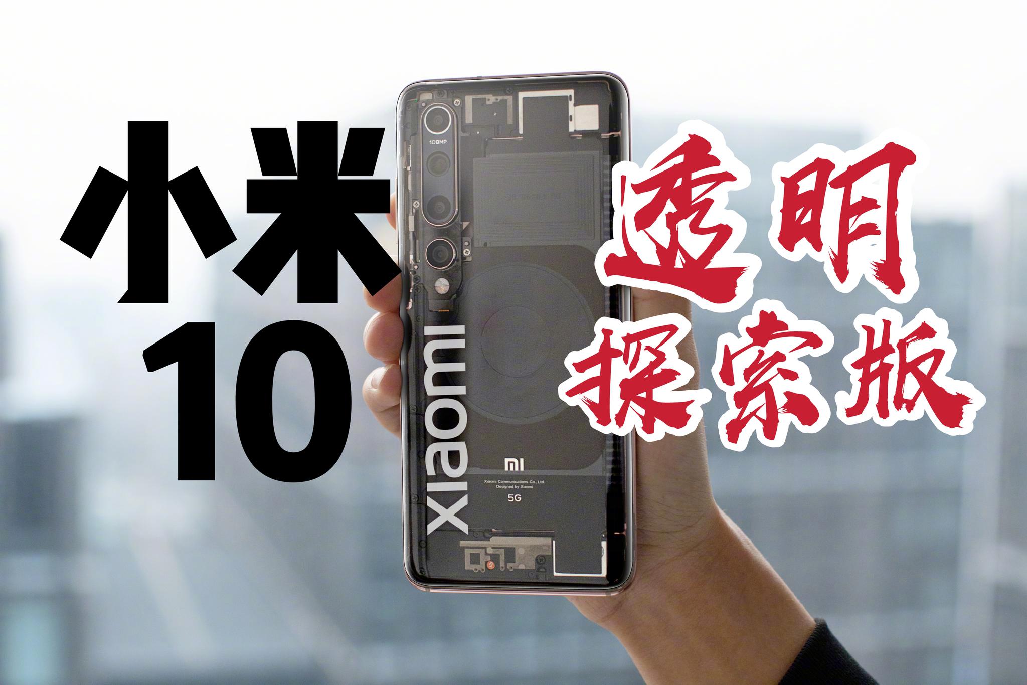 小米市场部是做什么的 50050fea0bca40ff9f387663fedc9bcb.jpeg