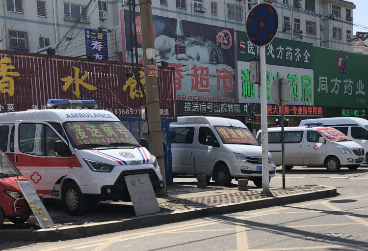 深读 | 外地“医转车”抢滩青岛，是撵还是留？