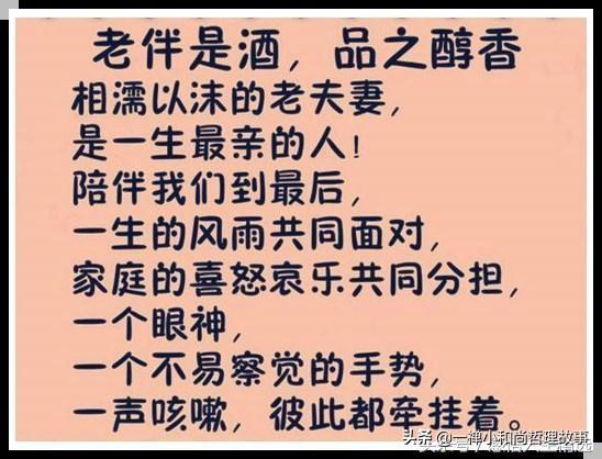 沸什么盈什么成语_沸羊羊的武器是什么(3)