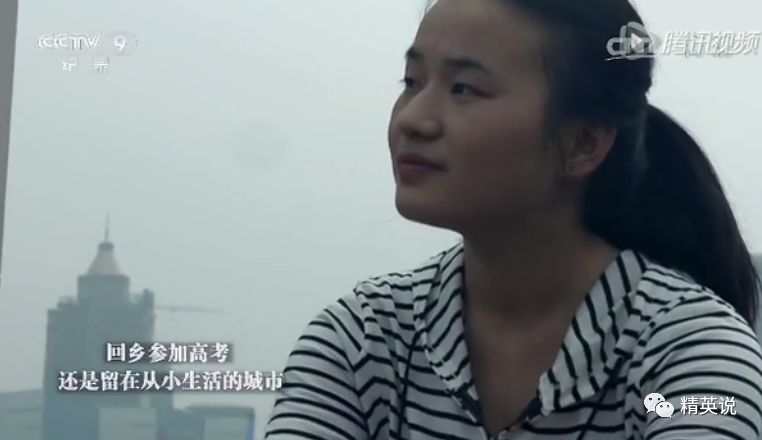 纪录片：这部亿万中国人出演的9分纪录片，直击高考最真实的一面春招暂停、研究生扩招