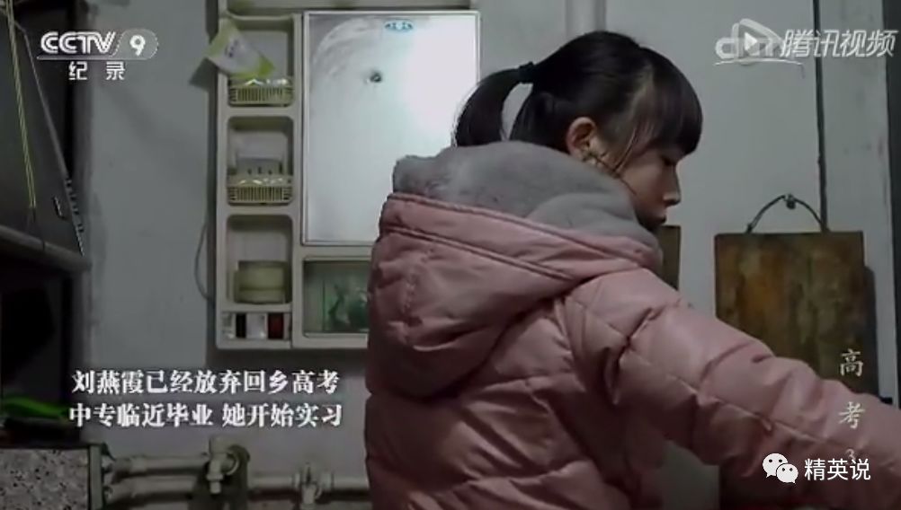纪录片：这部亿万中国人出演的9分纪录片，直击高考最真实的一面春招暂停、研究生扩招