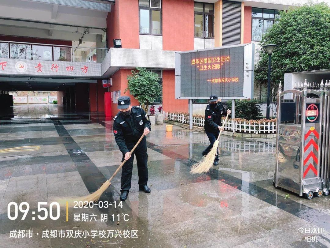 双庆小学 滑动查看下一张图片>双语实验万汇学校 滑动查看下一