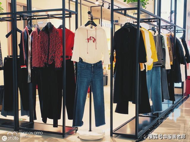 品质好的衣服店铺 58e51a416c8945188512fdb686a4f95c.jpeg