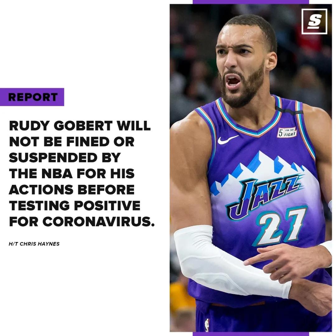 [戈贝尔]全队拒绝病毒检测！8000万先生去夜店狂欢！神仙也救不了他，