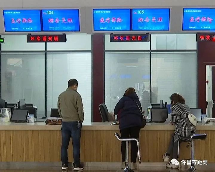 来市民之家怎样办理业务？记者帮您打探