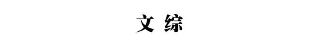 知识■高考倒计时不足90天在家复习如何快速提高100分!