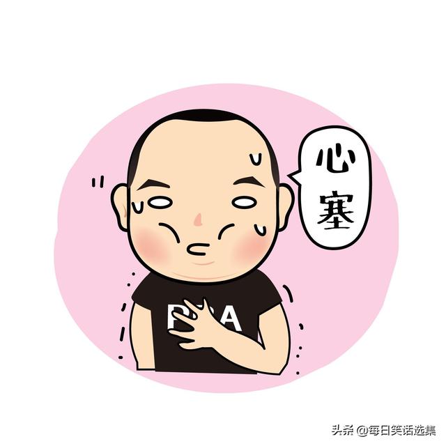 晚上怎么给女朋友发信息 5e6579187e174858844d2cbc4a0536ee.jpeg