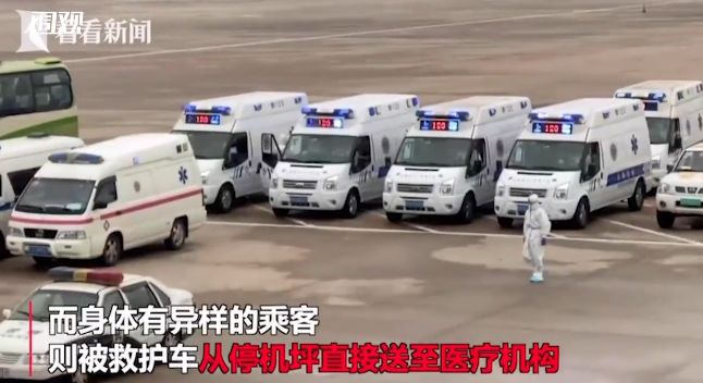 别添乱了！7天飞4国，一男子瞒报行程终确诊！网