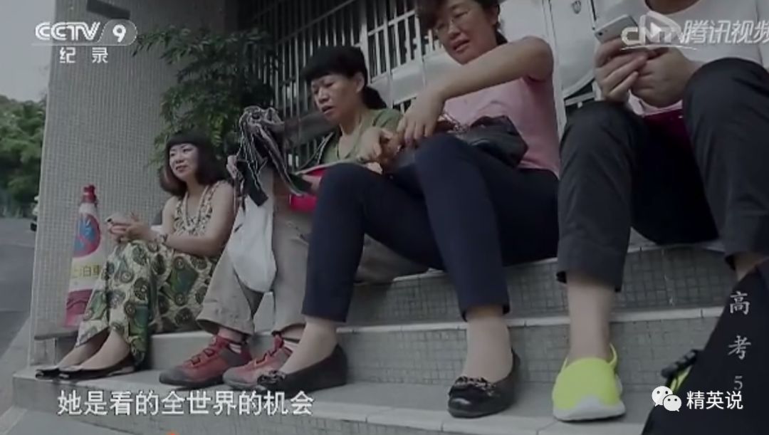 纪录片：这部亿万中国人出演的9分纪录片，直击高考最真实的一面春招暂停、研究生扩招