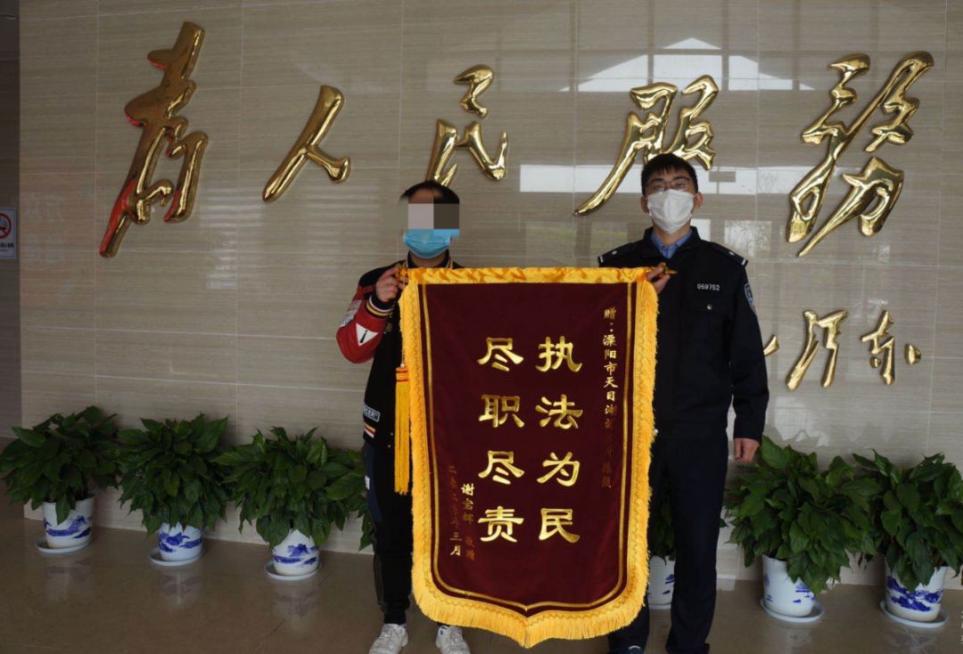 溧阳一小伙网恋数月转账十余万，然而“甜美女