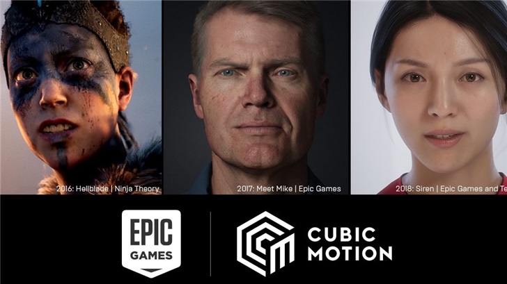 Epic收购计算机视觉初创公司CubicMotion，将携手突破技术边界