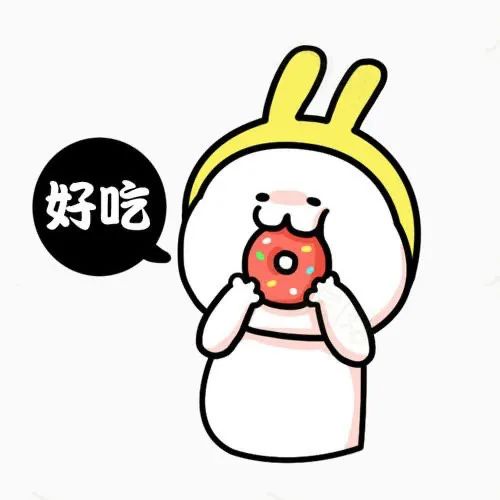宅家被迫成才的我之美食篇