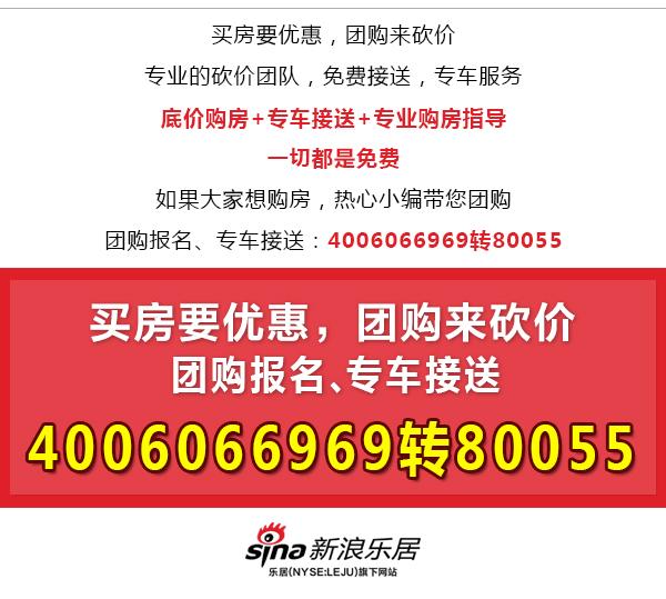 疫情防控期间,荆州买房的房贷能否逾期