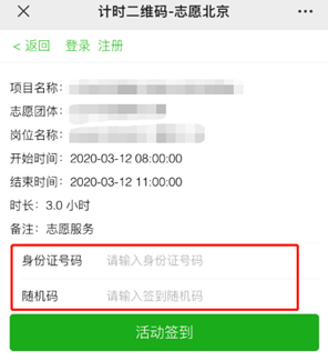 6b430b5ecea14d3aa2d79e39ed34545e.png