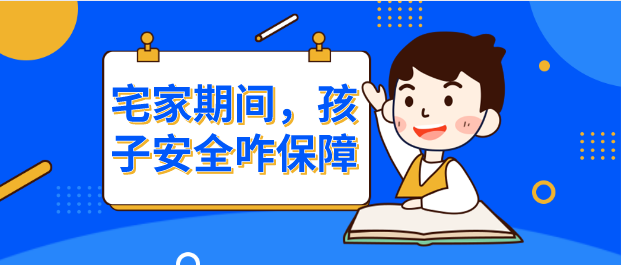 6b667669829c4acb87659308c8c131d3.png