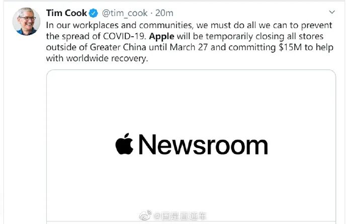 苹果将关闭中国以外的所有零售门店，时间持续至3月27日
