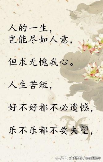 昔年的简谱_儿歌简谱